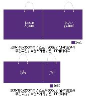 ���ι� | ���� ��3ȣ ȭ��Ʈ 330��100��280mm 1����: 50��