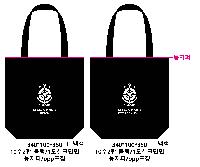 ���� �м� �̿� Ű�� | ���ڹ� ������_����Ÿ��ũ 340x90x360mm