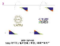 ���� �μ� ������Ʈ | ������ ���̼��ι� ���� 260x100x360mm