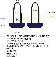 ���� �м� �̿� Ű�� | �ֹ��������� �ڼ��ȵ��� ���ڹ� 360x100x320mm