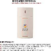 �μ� �þ� �̹��� 46100