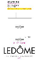 ���ι� | ������ ��� Ư�� 450*150*340mm 1����:50��