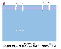 ���ι� | ���̼��ι�_����Ŭ���� 350x120x250mm