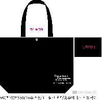 ���� �м� �̿� Ű�� | �ڼ�_���������� 455*100*350mm