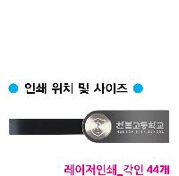 USB ������ ���� | ���� UX06 Strap 2.0 USB�޸� 4GB~128GB