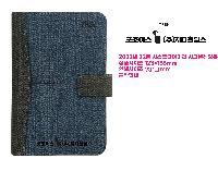 ���̾ ��ø ��Ʈ | GI_24�� �ý��� �ñ׳��층�� ���̾-25�� ǰ��