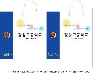 ���ι� | ������ ���̼��ι� ���� 260x100x360mm