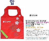 ���� �м� �̿� Ű�� | ������尡�� ��ٱ��� 370x520mm