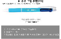 ���� �ʱ�� | ����3�� �׸��������� ������ũ �÷��μⰡ��