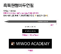 ���� �ʱ�� | �������̵ο���