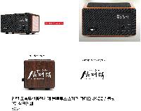 �μ� �þ� �̹��� 46193