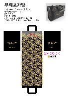 ���ι� | ������������Ʈ 435*160*280mm