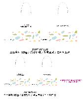 ���ι� | ���̼��ι�_�ѹ��� 210x80x230mm