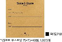 �μ� �þ� �̹��� 46208