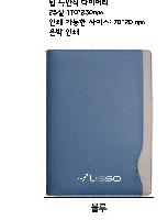 ���̾ ��ø ��Ʈ | ž Ư�Ƚ� ���̾ 40�� 32�� 25�� 18��