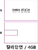 USB ������ ���� | ������ �÷��� ī���� USB�޸� 2.0 2GB~128GB