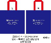 ���� �м� �̿� Ű�� | ���� ���� Ÿ���� 400*250*400mm