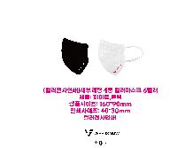 �μ� �þ� �̹��� 46234