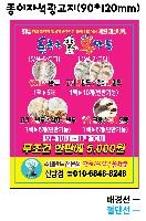 �μ� �þ� �̹��� 46229