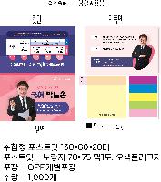 �μ� �þ� �̹��� 46277