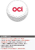 ������ǰ | Ķ������ ũ�Ҽ���Ʈ Ʈ����Ʈ�� 6����Ʈ 45X95X135mm