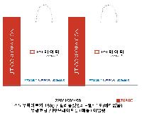 ���ι� | ���̼��ι�_�ѱ������������ 280x100x400mm