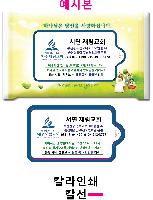 Ƽ�� ��Ƽ�� | ���� ���� ��õ 3�� ��Ƽ�� 10�� 145 X 90 mm