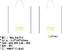 ���ι� | T3ȣ ���� 250x100x340mm 1����:100��