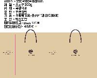 ���ι� | ���̼��ι�_���ο��� 380x100x270mm