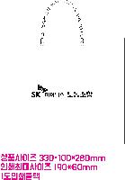 ���ι� | ���� ��3ȣ ȭ��Ʈ 330��100��280mm 1����: 50��