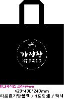 ���ι� | Ÿ����������� 400*250*400mm