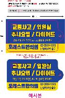 Ƽ�� ��Ƽ�� | �̼ҹ�Ƽ�� 5-15��