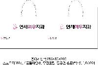 ���ι� | ���̼��ι�_�񿤼����ܰ� 150x70x250mm