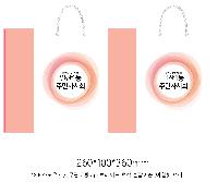 ���ι� | ������ ���̼��ι� ���� 260x100x360mm