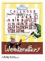 ����Ʈ�� �����޸� | �����޸���_�Ϸ�Ʈ�� 70*75mm