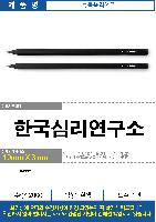 ���� �ʱ�� | ��������̵ο���