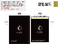 �μ� �þ� �̹��� 46414