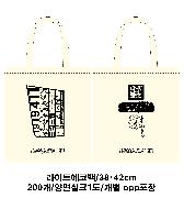 ���� �м� �̿� Ű�� | ������ ���ڹ�_�س�ڹ��� 360x400mm