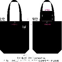 ���� �м� �̿� Ű�� | �ֹ�����M���� �������μ� ���ڹ� 360x105x345mm