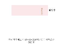 ����Ʈ�� �����޸� | Į�������޸��� 75*75mm 200��