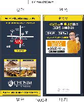 ����Ʈ�� �����޸� | ����_80*80mm 20��