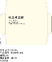 ���� | Į��_�԰ݺ���_�԰ݴپ�