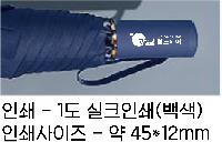 ���� ��� ��� ��Ȱ | ������ ���� 3�� ���� - �÷��� 108*97cm ǰ��