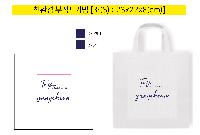 ���� �μ� ������Ʈ | ģȯ�� ���������� �� 230x80x220mm