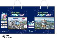 ���� �μ� ������Ʈ | ���̼��ι�_�����å������ 270x130x410mm