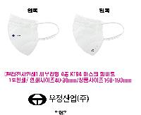 �μ� �þ� �̹��� 46442