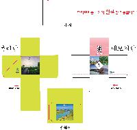 �μ� �þ� �̹��� 46066