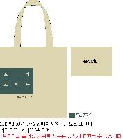 ���� �м� �̿� Ű�� | ���ڹ�_������ 390x415mm