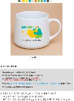 �ӱ��� ������ | ����ī��ӱ� ȭ��Ʈ 315ml