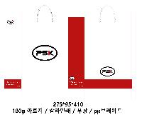 ���� �μ� ������Ʈ | ������ ���̼��ι� ���� 260x100x360mm